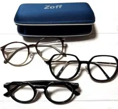 Zoff 度無しクリアレンズ付1本　フレームのみ２本