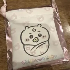 ちいかわベビー バッグ