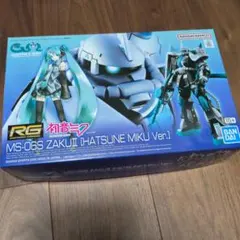 RG MS-06S ZAKUII 初音ミク Ver. プラモデル ザクII - メルカリ