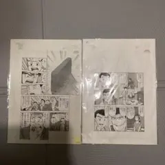 将太の寿司 寺沢大介 生原稿 原画 複数枚セット まとめ売り 計20枚 2026年最新】将太の寿司 原画の人気アイテム - メルカリ