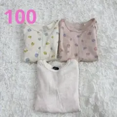 キッズカットソー 100cm 長袖まとめ売り 花柄　プティマイン