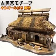 オカベマキコ 雪降りランプ - メルカリ