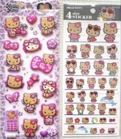 マシュマロシール 正規品