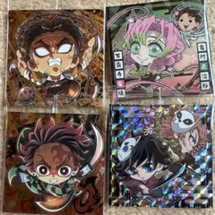鬼滅の刃ウエハースシール 冨岡義勇 錆兎 竈門炭治郎 悲鳴嶼行冥 甘露寺蜜璃