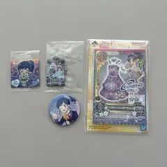アイカツ！ アクリルキーホルダー 缶バッジ セット霧矢あおい 一番くじ