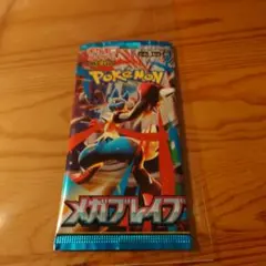 Item thumbnail for item 4c5d77f3-60ca-4c87-9474-5051b5006c5b