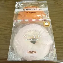 iBLOOM　アイブルーム　スクイーズ　クリームパン　ベーグル　新品　未開封 新品未開封 iBloom スクイーズ ベーグル クリームパン ブルーム - メルカリ