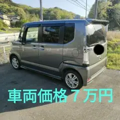 2026年最新】軽自動車 愛知県の人気アイテム - メルカリ