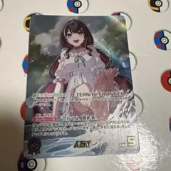 2026年最新】azki ホロライブカードの人気アイテム - メルカリ