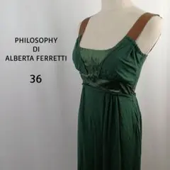 ALBERTA FERRETTI　キャミワンピ　36　グリーン
