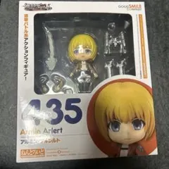 2026年最新】ねんどろいど・進撃の巨人の人気アイテム - メルカリ