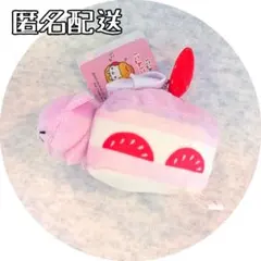 レア　にゃんにゃんにゃんこ　ぬいぐるみ　マスコット　キーホルダー　レトロ