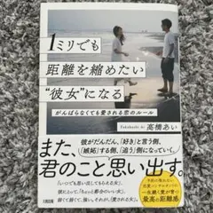 Item thumbnail for item 97462580-1c3b-4f6c-92e4-3788477538a6