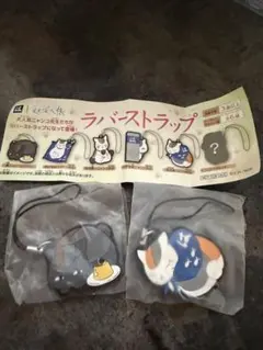 はま寿司×夏目友人帳 ２種セット