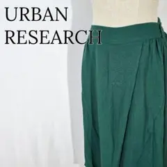 ガウチョパンツ ワイドパン裏地あり