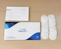 2025年最新】ライフウェーブ パッチの人気アイテム - メルカリ