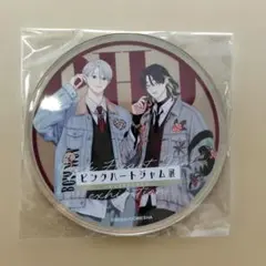 しっけ展