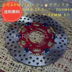 m54155222001_1.jpg?1790607461