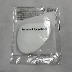 too cool for school ミニミラーのサムネイル
