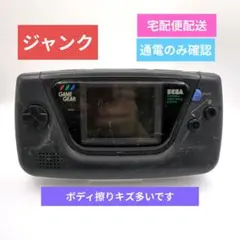 2026年最新】HGG-3210の人気アイテム - メルカリ