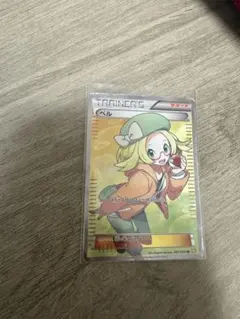 2026年最新】ポケモンカード sr ベルの人気アイテム - メルカリ