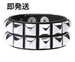 Supreme Studded Leather Bracelet Red - メルカリ