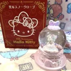 2025年最新】スノーグローブ サンリオの人気アイテム - メルカリ