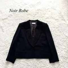 2025年最新】オンワード スーツ 喪服の人気アイテム - メルカリ