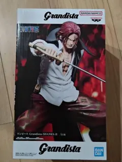 シャンクス　Grandista　フィギュア