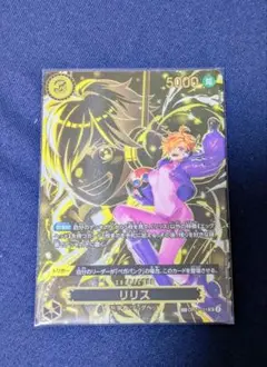 ワンピースカード　リリス sp　スペシャルカード