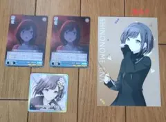 東雲絵名グッズまとめ売り