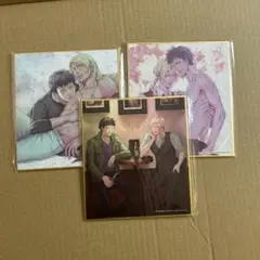 2026年最新】座裏屋蘭丸の人気アイテム - メルカリ