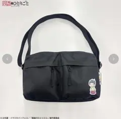 ショルダーバッグ　薬屋のひとりごと　猫猫　アベイル
