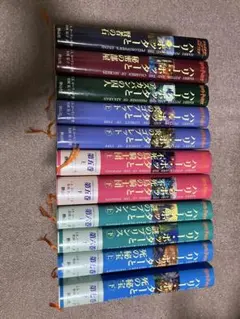 【美品】ハリーポッター　全巻セット（１１巻）