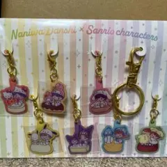 サンリオ　メタルチャーム　なにわ男子