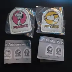 PEANUTS 75th Anniversary キーホルダーセット スヌーピー