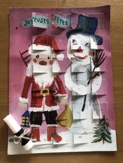 ナタリーレテ作　アドベントカレンダー　キャトルセゾン