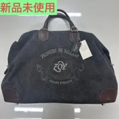 ゾーイ zoy ボストンバッグ　新品未使用 2025年最新】zoyボストンバッグの人気アイテム - メルカリ