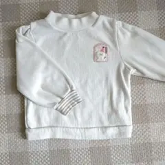 Item thumbnail for item 8ddac887-fdfd-4c7e-bc01-631c2cf4236e