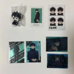 呪術廻戦 伏黒恵