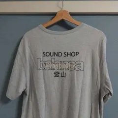 sound shop balansa vivastudio Tシャツ