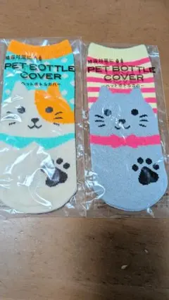 Item thumbnail for item 94135a05-bc6a-47dc-922a-55e41f9b9f1d