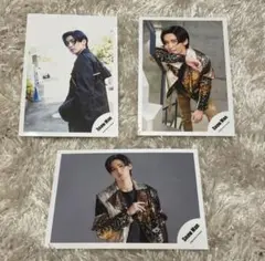 目黒蓮 公式写真 3枚セット
