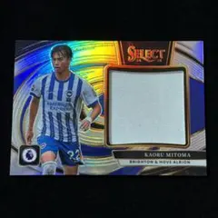 三笘薫 Kaoru Mitoma Select Jersey ジャージ 2024