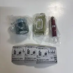 ビーアイドル　ミニチュアコレクション　ガチャガチャ　3点セット
