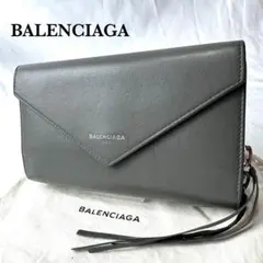【美品】BALENCIAGA バレンシアガ 長財布 ペーパーマニー グレー 2025年最新】Balenciaga 長財布 PAPERの人気アイテム - メルカリ