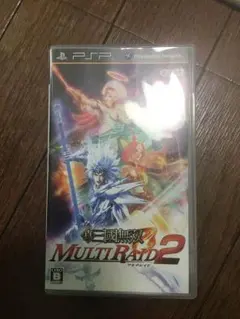 PSP ソフト 三國無双 マルチレイド2