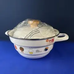 Item thumbnail for item df7fb0cb-387e-4420-beee-fafc66443fca