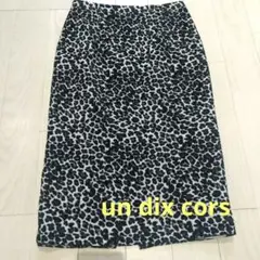 un dix cors アンディコール レオパード柄 スカートのサムネイル