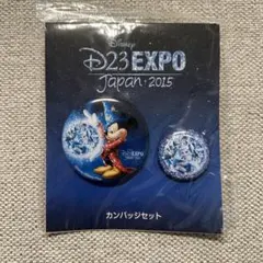 2026年最新】D23 EXPO 2015の人気アイテム - メルカリ